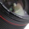 Canon EF 24-70mm f/2,8 L II USM - #9400001913