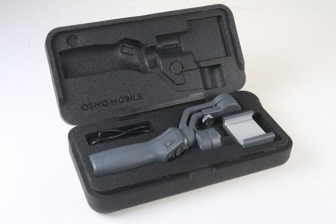 DJI OSMO Mobile 2 Gibal