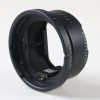 Hasselblad Zwischenring 32E - 40655