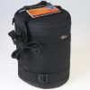 Lowepro Lens Case LC5S Objektivköcher