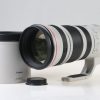 Canon EF 200-400mm f/4,0 L IS USM - #6540000023 - Image 2