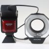 Marumi DRF 14 für Canon