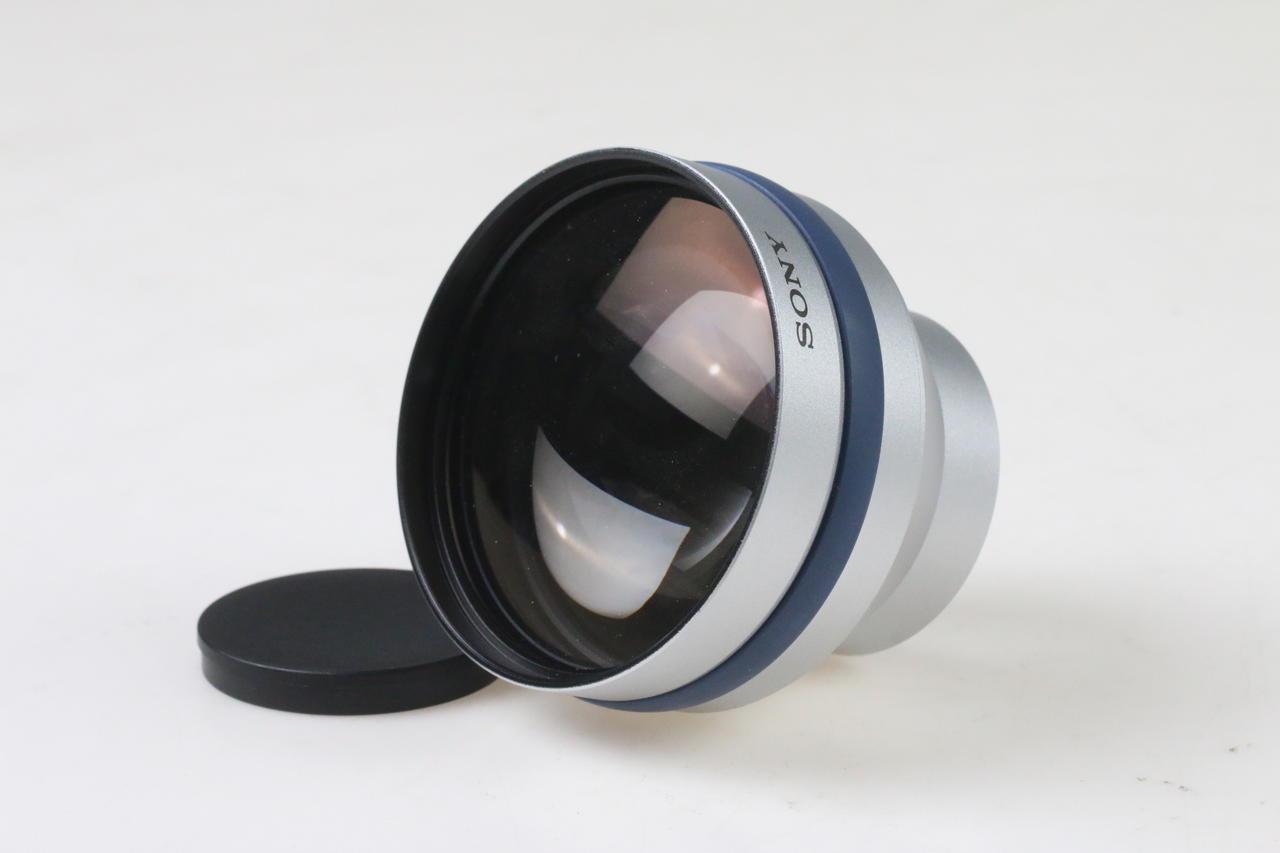 Sony VCL-HG2037X Tele Conversion Lens – Foto Köberl – Secondhand