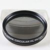 Canon Cir-Pol Filter - 46mm - Image 2