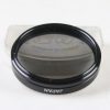 Canon Cir-Pol Filter - 46mm - Image 3