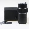 Fujica Normal 8 Duplikator