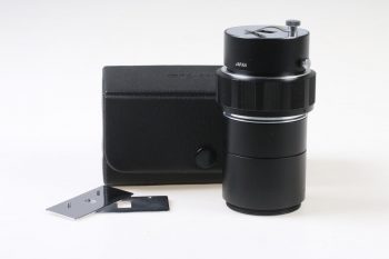 Fujica Normal 8 Duplikator