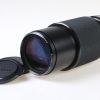 Vivitar 80-200mm f/4,5 für Canon FD - #22968830