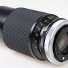 Vivitar 80-200mm f/4,5 für Canon FD - #22968830