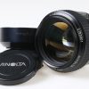 Minolta MC Rokkor 58mm f/1,2 - #2765001
