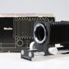 Minolta Balgengerät MD