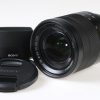 Sony Vario-Tessar T* FE 24-70mm f/4,0 ZA ssm - #0257913 - Image 2