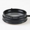 CRE Variable Cross Effektfilter - 49mm - Image 2