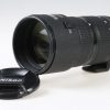 Nikon AF 80-200mm f/2,8 D ED - #730808