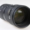 Nikon AF 80-200mm f/2,8 D ED - #730808