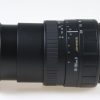 Sigma 28-200mm f/3,5-5,6 ASPH D für Nikon F (AF) - #1051329