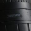 Sigma 28-200mm f/3,5-5,6 ASPH D für Nikon F (AF) - #1051329