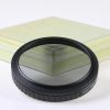Nikon Circular Polar Polarisationsfilter - 77mm - Image 3