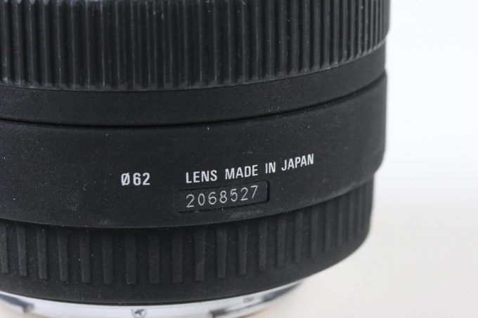 Sigma 30mm f/1,4 EX DC HSM für Canon EF - #2058527 - Image 6