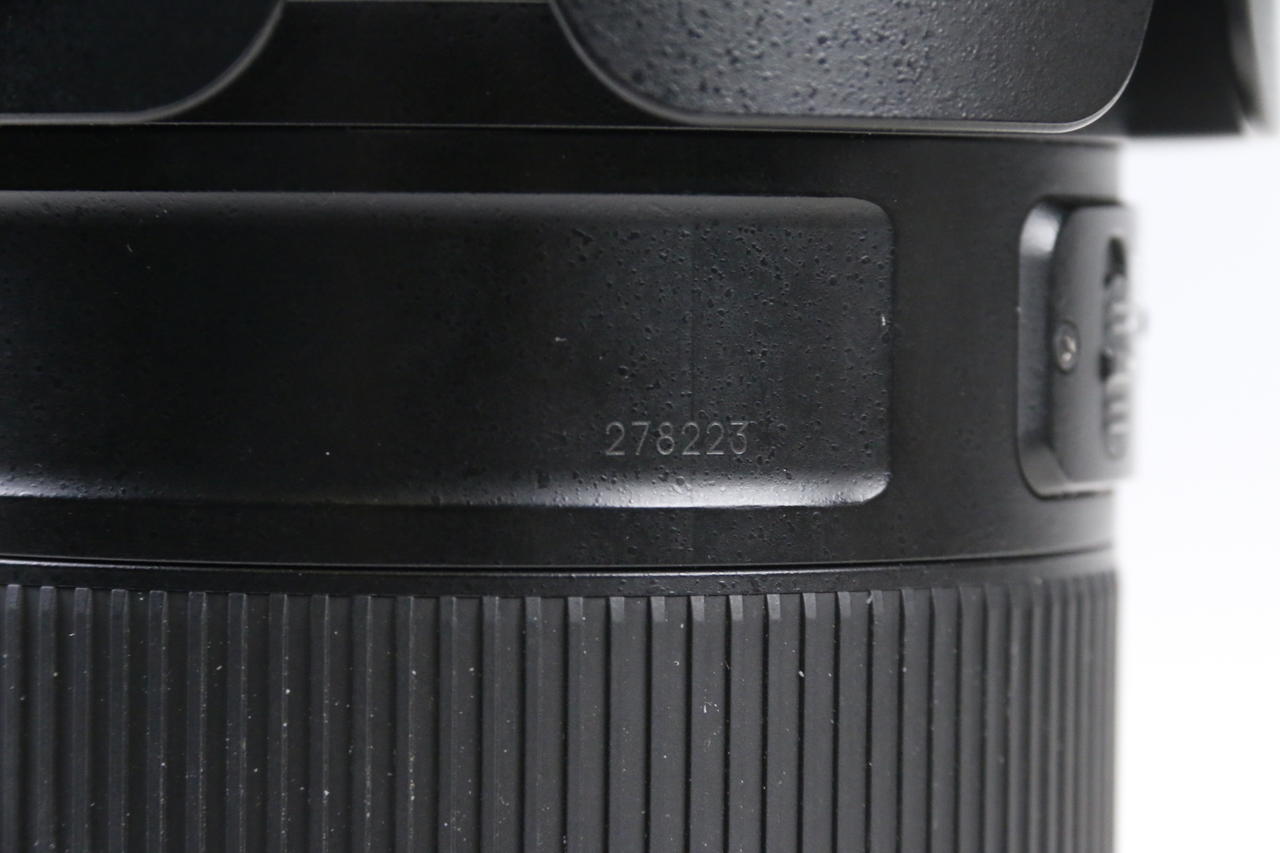 Nikon AF-S 80-400mm f/4,5-5,6 G ED VR II - #278223 - Image 5