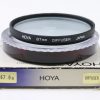 Hoya Diffuser-Filter - 67mm