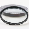 Hoya Diffuser-Filter - 67mm