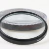 Hoya Diffuser-Filter - 67mm