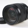 Sigma 24-70mm f/2,8 DG OS HSM Art für Nikon - #53343002