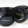 Nikon AF 85mm f/1,8 D - #434965