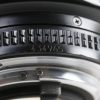 Nikon AF 85mm f/1,8 D - #434965
