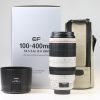 Canon EF 100-400mm f/4,5-5,6 L IS II USM - #2300006789