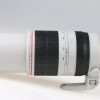 Canon EF 100-400mm f/4,5-5,6 L IS II USM - #2300006789 – Bild 3