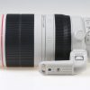 Canon EF 100-400mm f/4,5-5,6 L IS II USM - #2300006789 – Bild 5