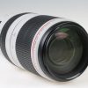Canon EF 100-400mm f/4,5-5,6 L IS II USM - #2300006789 – Bild 6