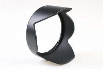 Tamron D5FH Sonnenblende