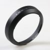 Minolta Gegenlichtblende für AF 28-80mm f/3,5-5,6 D - Image 2
