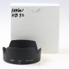 Nikon Sonnenblende HB-32 Lens Hood