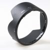 Nikon Sonnenblende HB-32 Lens Hood - Image 2