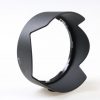Nikon Sonnenblende HB-32 Lens Hood - Image 3