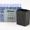 Nikon HL-CP10 Lichtschacht für CP4500