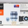 Sony NEX-5H mit 18-200mm f/3,5-6,3 OSS - #5496048