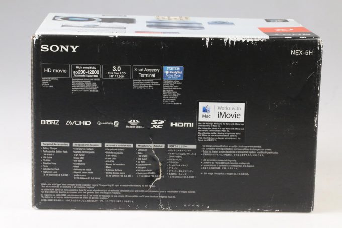 Sony NEX-5H mit 18-200mm f/3,5-6,3 OSS - #5496048