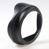 Canon Sonnenblende EW-83E