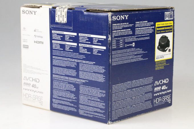 Sony HDR-SR5E - #0594484