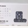 Canon EOS M mit EF-M 18-55mm f/3,5-5,6 IS STM Blitz 90EX - #024232200911 - Image 2