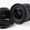 Sigma 10-20mm f/4,0-5,6 DC für Olympus Four-Thirds - #2183047