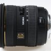 Sigma 10-20mm f/4,0-5,6 DC für Olympus Four-Thirds - #2183047