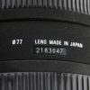 Sigma 10-20mm f/4,0-5,6 DC für Olympus Four-Thirds - #2183047