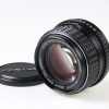 Pentax SMC M 50mm f/1,4 - #2212408