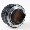 Pentax SMC M 50mm f/1,4 - #2212408
